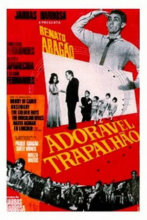 Постер к фильму Очаровательный неумеха (1967)