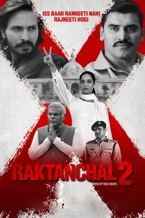 Постер к сериалу Raktanchal (2020)