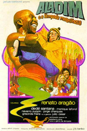 Постер к фильму Аладин и волшебная лампа (1973)