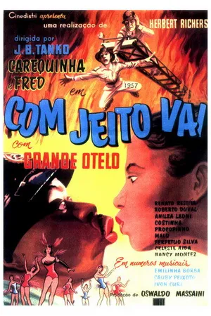 Постер к фильму Так держать (1957)