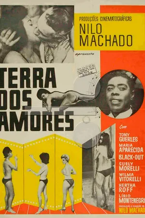Постер к фильму Земля любви (1964)