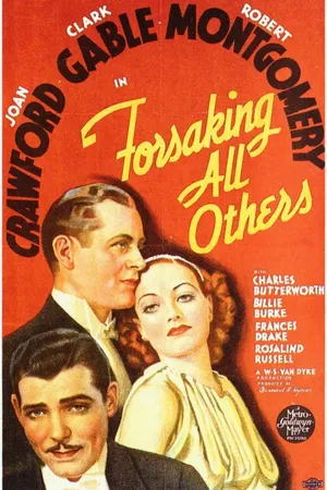 Постер к фильму Забывая про всех других (1934)
