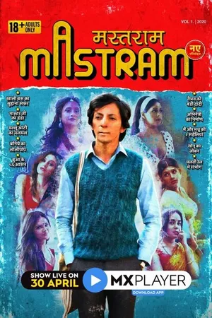 Постер к сериалу Mastram (2020)