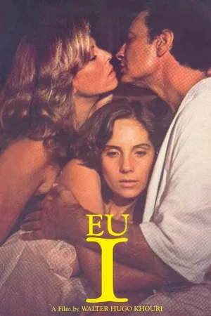 Постер к фильму Я (1987)