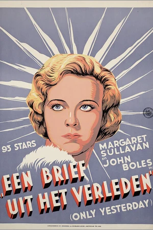 Постер к фильму Еще вчера (1933)