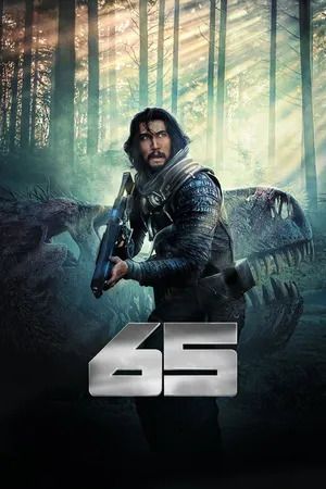 Постер к фильму 65 (2023)