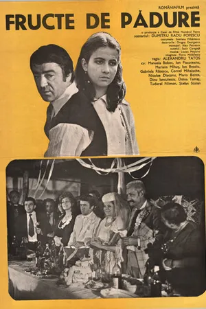 Постер к фильму Ягоды (1983)
