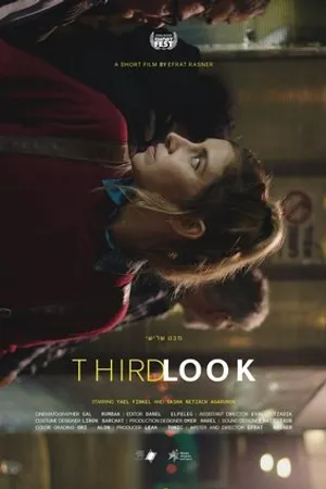Постер к фильму Third Look (2019)