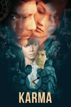 Постер к фильму Karma (1981)