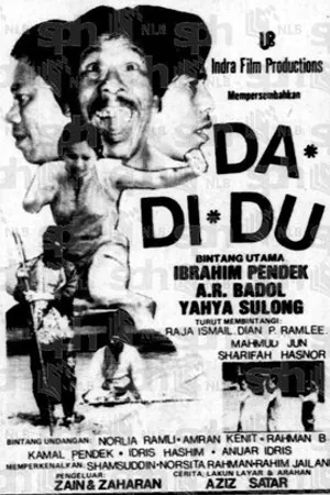 Постер к фильму Da Di Du (1981)