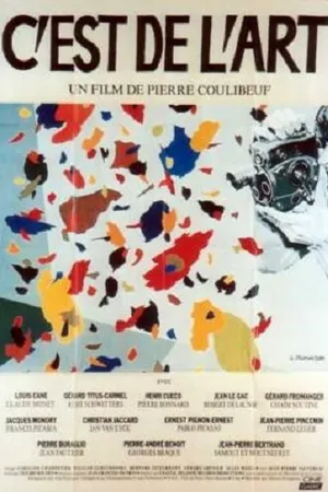 Постер к фильму Это искусство (1993)