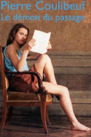 Постер к фильму Демон перехода (1995)