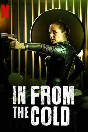 Постер к сериалу С холода (2022)