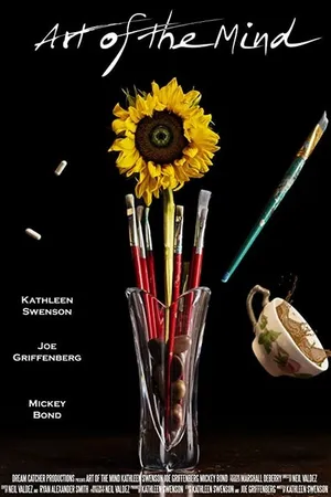 Постер к фильму Art of the Mind (2020)