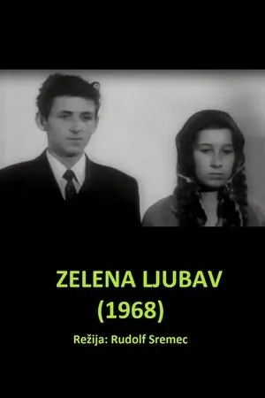 Постер к фильму Zelena ljubav (1968)
