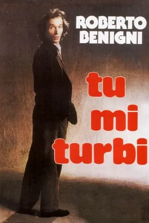 Постер к фильму Ты беспокоишь меня (1983)