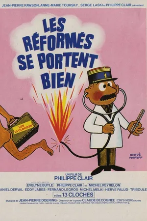 Постер к фильму Реформы идут хорошо (1978)