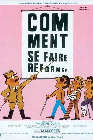 Постер к фильму Как провести реформы (1978)