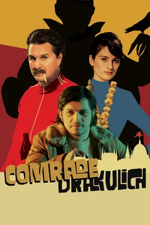 Постер к фильму Товарищ Дракулич (2019)