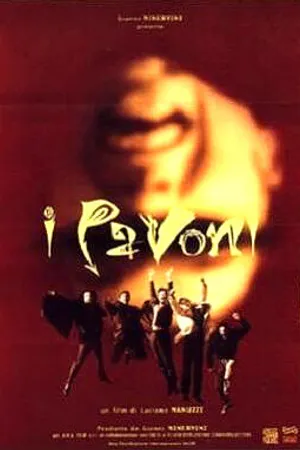 Постер к фильму I pavoni (1994)