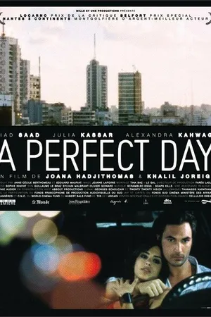 Постер к фильму Идеальный день (2005)