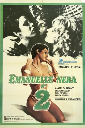 Постер к фильму Чёрная Эмануэль 2 (1976)