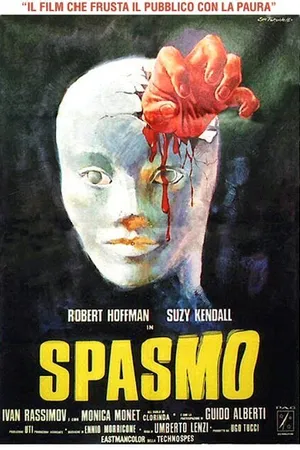 Постер к фильму Спазм (1974)