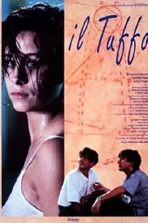 Постер к фильму Il tuffo (1993)