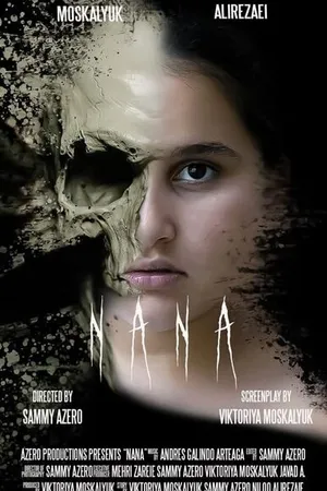 Постер к фильму Nana (2019)