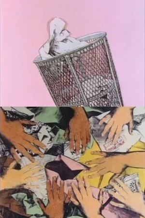 Постер к мультфильму Litter Rap (1990)