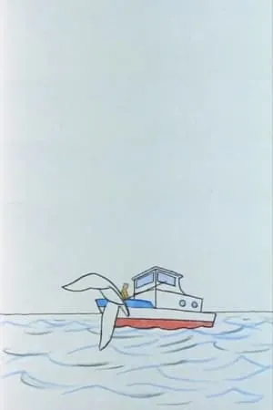 Постер к мультфильму Ocean (1989)