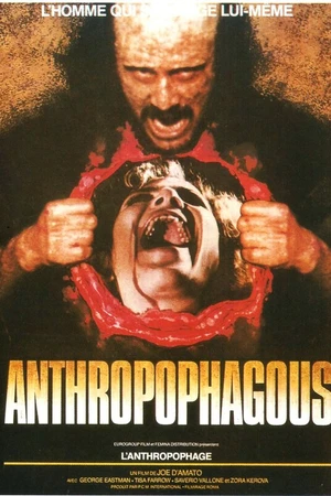 Постер к фильму Антропофагус (1980)