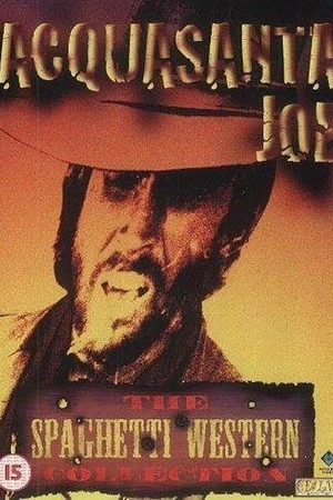 Постер к фильму Джо Святая вода (1971)