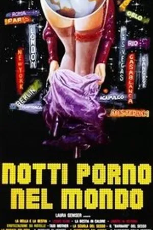 Постер к фильму Мировые порно ночи (1977)