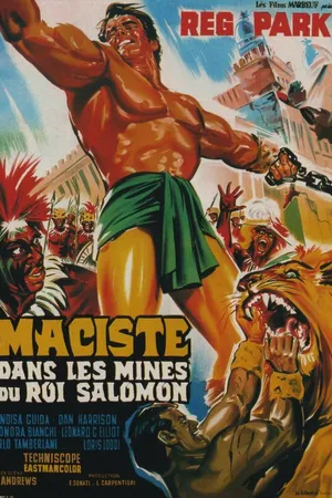 Постер к фильму Геркулес в копях царя Соломона (1964)