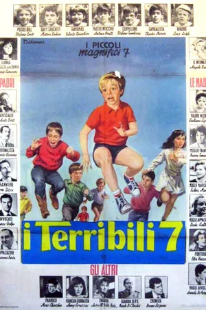Постер к фильму I terribili 7 (1963)