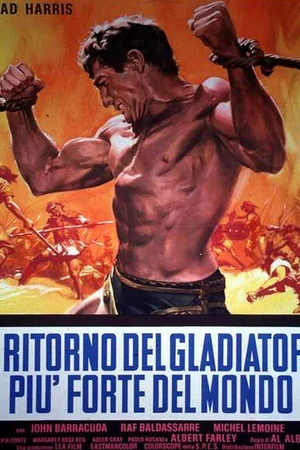 Постер к фильму Возвращение сильнейшего гладиатора в мире (1971)