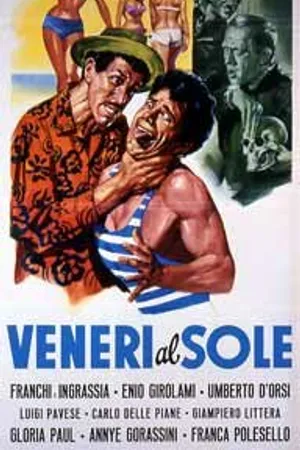 Постер к фильму Veneri al sole (1965)