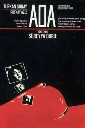 Постер к фильму Ada (1988)