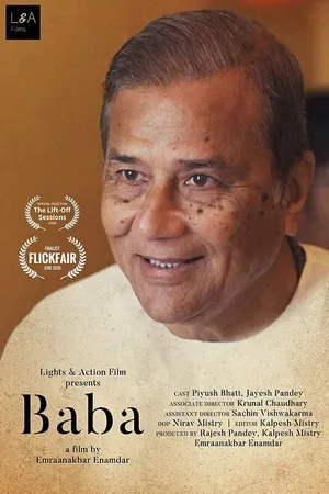 Постер к фильму Baba (2020)