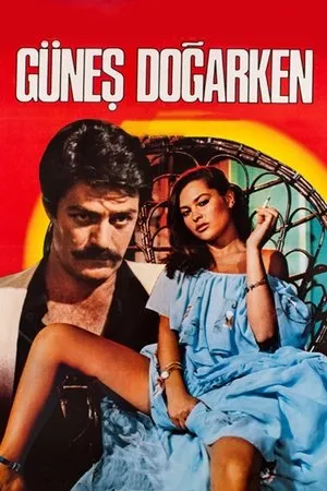 Постер к фильму Günes dogarken (1984)