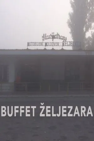 Постер к фильму Buffet Zeljezara/Steel Mill Caffe (2017)