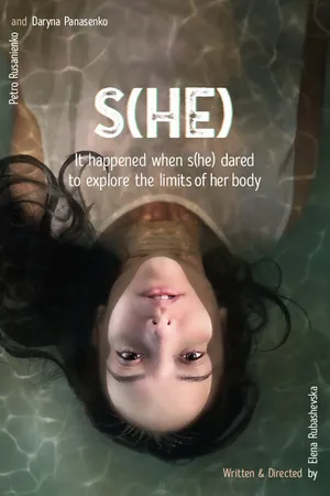 Постер к фильму She (2019)