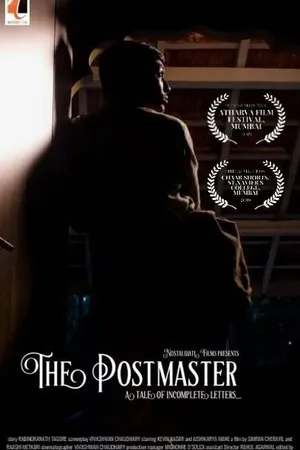 Постер к фильму The Postmaster (2016)