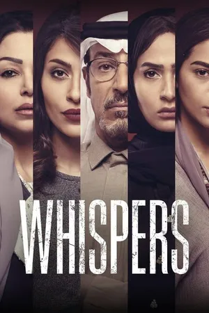 Постер к сериалу Whispers (2020)