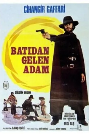 Постер к фильму Человек с Запада (1971)