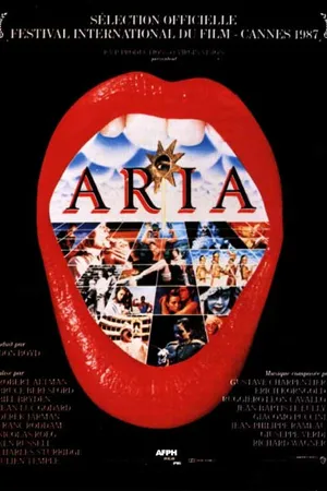 Постер к фильму Ария (1987)
