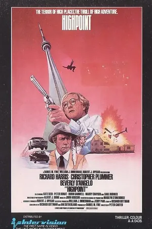 Постер к фильму Высшая точка (1982)