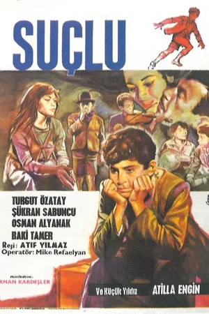 Постер к фильму Виновный (1960)