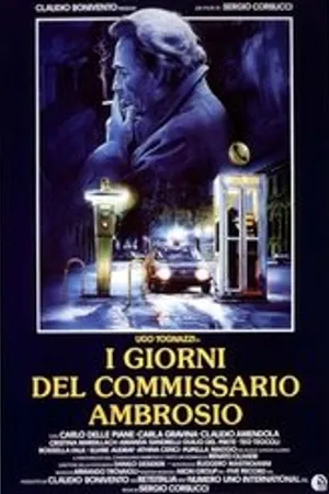 Постер к фильму Будни комиссара Амброзио (1988)